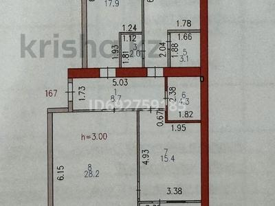 3-комнатная квартира, 99.9 м², 2/12 этаж, Аль Фараби 7/1 — Бухар Жырау за 53 млн 〒 в Астане, Есильский р-н