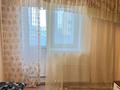 3-бөлмелі пәтер · 73 м² · 3/4 қабат, ул Е496 — Мәңгілік ел, бағасы: 39.2 млн ₸ в Астане, Есильский р-н — фото 10