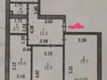 3-комнатная квартира, 73 м², 3/4 этаж, ул Е496 — Мәңгілік ел за 30.3 млн 〒 в Астане, Есильский р-н — фото 17