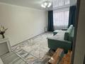3-бөлмелі пәтер · 66.5 м² · 1/6 қабат, Алтынсарина, бағасы: 29.3 млн ₸ в Петропавловске — фото 4