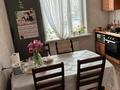 3-бөлмелі пәтер · 66.5 м² · 1/6 қабат, Алтынсарина, бағасы: 29.3 млн ₸ в Петропавловске — фото 8