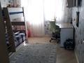 3-бөлмелі пәтер · 74 м² · 4/5 қабат, 9-ш/а. 29, бағасы: 30 млн ₸ в Актау, 9-й мкр — фото 10