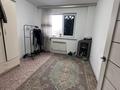 3-бөлмелі пәтер · 75 м² · 5/9 қабат, Стрелецкая 1б — Розыбакиева-Райымбека, бағасы: 43 млн ₸ в Алматы, Алмалинский р-н — фото 11