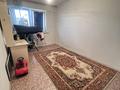 3-бөлмелі пәтер · 75 м² · 5/9 қабат, Стрелецкая 1б — Розыбакиева-Райымбека, бағасы: 43 млн ₸ в Алматы, Алмалинский р-н — фото 14