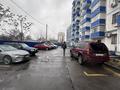 3-бөлмелі пәтер · 75 м² · 5/9 қабат, Стрелецкая 1б — Розыбакиева-Райымбека, бағасы: 43 млн ₸ в Алматы, Алмалинский р-н — фото 22