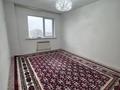 3-бөлмелі пәтер · 75 м² · 5/9 қабат, Стрелецкая 1б — Розыбакиева-Райымбека, бағасы: 43 млн ₸ в Алматы, Алмалинский р-н — фото 9