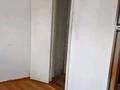 4-комнатная квартира · 93.9 м² · 4/4 этаж, мкр Кемел (Первомайское), Жайсан 1 — Бекмаханова Жансугурова за 49 млн ₸ в Алматы, Жетысуский р-н — фото 15