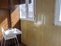 4-комнатная квартира · 93.9 м² · 4/4 этаж, мкр Кемел (Первомайское), Жайсан 1 — Бекмаханова Жансугурова за 49 млн ₸ в Алматы, Жетысуский р-н — фото 18