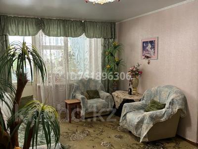 Продажа квартир в Мангистауской обл.: 3-комнатная квартира · 60 м² · 2/5 этаж, 6-й мкр 31 за 14.9 млн 〒 3-комнатная квартира · 60 м² · 2/5 этаж, 6-й мкр 31 за 14.9 млн 〒 в Актау
