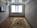 1-комнатная квартира · 35 м² · 4/5 этаж, Привокз за 135 000 ₸ в Атырау, мкр Привокзальный-3