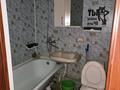 1-комнатная квартира · 35 м² · 4/5 этаж, Привокз за 135 000 ₸ в Атырау, мкр Привокзальный-3 — фото 9