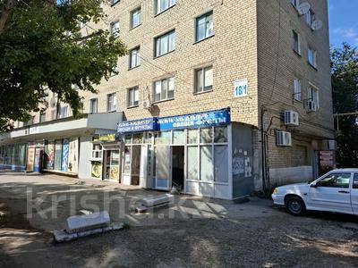 Магазины и бутики · 105 м² за 450 000 〒 в Уральске