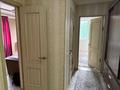 2-комнатная квартира · 56 м² · 3/9 этаж, Таукехана 32 за 220 000 ₸ в Шымкенте — фото 4