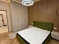 2-комнатная квартира · 47 м² · 6/9 этаж, Навои 58/4 за 51.5 млн ₸ в Алматы, Ауэзовский р-н — фото 4