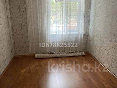 3-комнатная квартира, 75 м², 1/5 этаж помесячно, Азаттык 49а за 160 000 〒 в Атырау