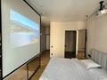 2-комнатная квартира · 50 м² · 19/20 этаж, Гагарина 310 — Аль-Фараби за 30 000 ₸ в Алматы, Бостандыкский р-н — фото 4