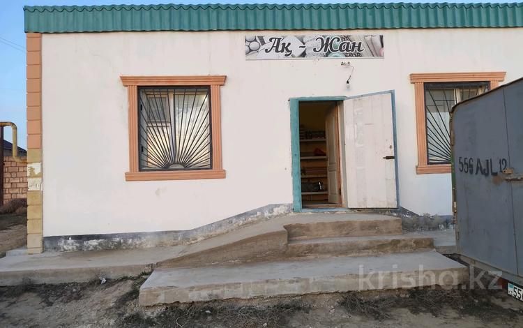 Магазины и бутики · 30 м² за 3.5 млн 〒 в  — фото 2