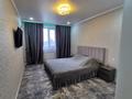 2-бөлмелі пәтер · 69 м² · 6/9 қабат, Чехова 66, бағасы: 30 000 ₸ в Семее — фото 4