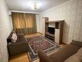 2-комнатная квартира · 50 м² · 2/5 этаж, Маметова 2 за 180 000 ₸ в Атырау, мкр Жилгородок