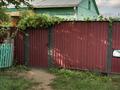 Часть дома · 3 комнаты · 76 м² · 11 сот., Нурлыкош 69/2 за 13 млн ₸ в Кокшетау — фото 8