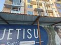 3-комнатная квартира · 70.36 м² · 7/9 этаж, Е 915 12 за 44.5 млн ₸ в Астане, Есильский р-н — фото 2