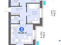 3-комнатная квартира · 70.36 м² · 7/9 этаж, Е 915 12 за ~ 41.4 млн ₸ в Астане, Есильский р-н — фото 19