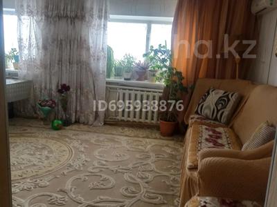 Отдельный дом · 4 комнаты · 100 м² · 7 сот., Маяковского — Наримановский рынок за 35 млн 〒 в Костанае