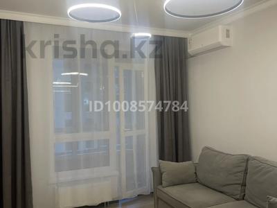 2-бөлмелі пәтер · 45 м² · 5 қабат, Мангилик Ел 40/2, бағасы: 45.5 млн 〒 в Астане, Есильский р-н