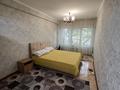 3-бөлмелі пәтер · 70 м² · 2/4 қабат, мкр Алтай-1, Майлина 75 — Кольцо Ваз, бағасы: 300 000 ₸ в Алматы, Турксибский р-н — фото 6