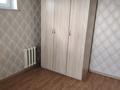 1-комнатная квартира · 55 м² · 3/5 этаж, мкр Север 65 за 100 000 ₸ в Шымкенте, Аль-Фарабийский р-н — фото 2