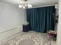 2-бөлмелі пәтер · 50 м² · 4/9 қабат, Назарбаева 148/1, бағасы: 12 млн ₸ в Уральске