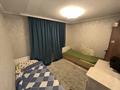 2-бөлмелі пәтер · 50 м² · 4/9 қабат, Назарбаева 148/1, бағасы: 12 млн ₸ в Уральске — фото 4