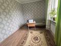 Отдельный дом · 3 комнаты · 86.4 м² · 7 сот., ул. Д. Нурпеисовой 77А за 50 млн ₸ в Жанатурмысе — фото 6