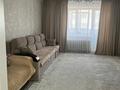 3-комнатная квартира · 77 м² · 4/10 этаж, Азербаева за 40 млн ₸ в Астане, Алматы р-н — фото 3