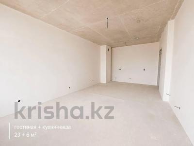 3-комнатная квартира · 81.5 м² · 11/16 этаж, Бухар жырау 26/1 за 101 млн ₸ в Астане, Есильский р-н