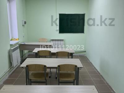 Свободное назначение · 250 м² за 50 000 ₸ в Жибек Жолы