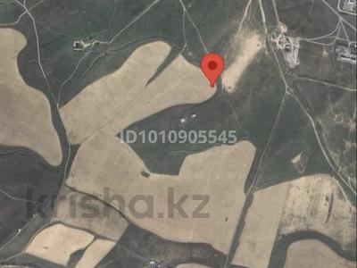 Участок · 9.35 га, мкр Бозарык за 50 млн ₸ в Шымкенте, Абайский р-н