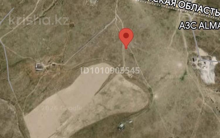 Участок · 9.35 га, мкр Бозарык за 38 млн ₸ в Шымкенте, Абайский р-н — фото 8