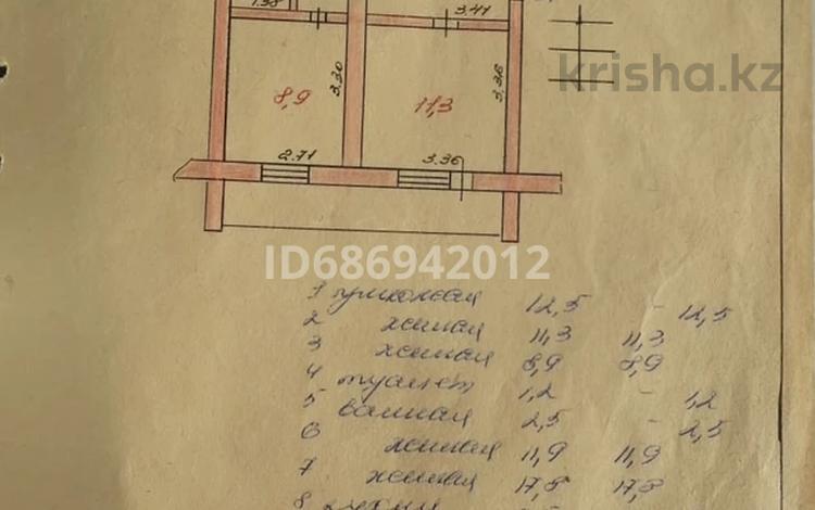 4-комнатная квартира, 77 м², 4/5 этаж, Набережная 44 — Медсервис за 21.5 млн 〒 в Щучинске — фото 3