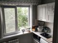 3-бөлмелі пәтер · 62 м² · 3/5 қабат, Айманова 10 — Торайгырова, бағасы: 22.8 млн ₸ в Павлодаре — фото 17