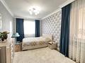 3-комнатная квартира · 79.1 м² · 7/9 этаж, Мухаметханова 47 — Парко место в падарок за 62.5 млн ₸ в Астане, Есильский р-н — фото 5