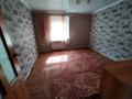 Часть дома • 4 комнаты • 82.4 м² • 3.16 сот., Алтынсарина за 15.7 млн 〒 в Костанае — фото 22