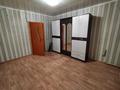 Часть дома • 4 комнаты • 82.4 м² • 3.16 сот., Алтынсарина за 15.7 млн 〒 в Костанае — фото 16