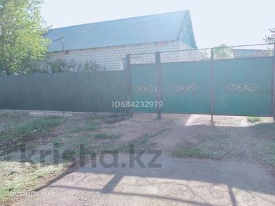 Продажа домов и дачи в Акмолинской обл.: Отдельный дом · 4 комнаты · 70 м² · 10 сот., Сарыарка 96/1 за 11.5 млн 〒 Отдельный дом · 4 комнаты · 70 м² · 10 сот., Сарыарка 96/1 за 11.5 млн 〒 в Кабанбае Батыра