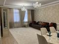 3-комнатная квартира · 130 м² · 5/6 этаж, Улы Дала 59 за 600 000 ₸ в Астане, Есильский р-н — фото 3