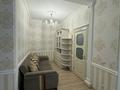 3-комнатная квартира · 130 м² · 5/6 этаж, Улы Дала 59 за 600 000 ₸ в Астане, Есильский р-н — фото 7