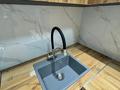 1-комнатная квартира · 35.9 м² · 1/3 этаж, Алкожа Ата 3 — Гостиница Караван Сарай за 200 000 ₸ в Туркестане — фото 5