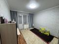 3-комнатная квартира · 65.5 м² · 7/9 этаж, текстильщиков 19 за 25 млн ₸ в Костанае — фото 5