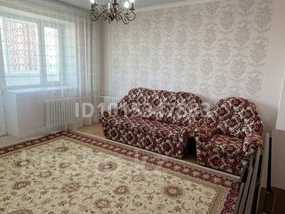 4 комнаты · 90 м² · 3/12 этаж, Чингиз Айтматов 36 — Омарова, гиппократ за 100 000 ₸ в Астане, Нура р-н