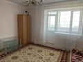 4 комнаты · 90 м² · 3/12 этаж, Чингиз Айтматов 36 — Омарова, гиппократ за 100 000 ₸ в Астане, Нура р-н — фото 3